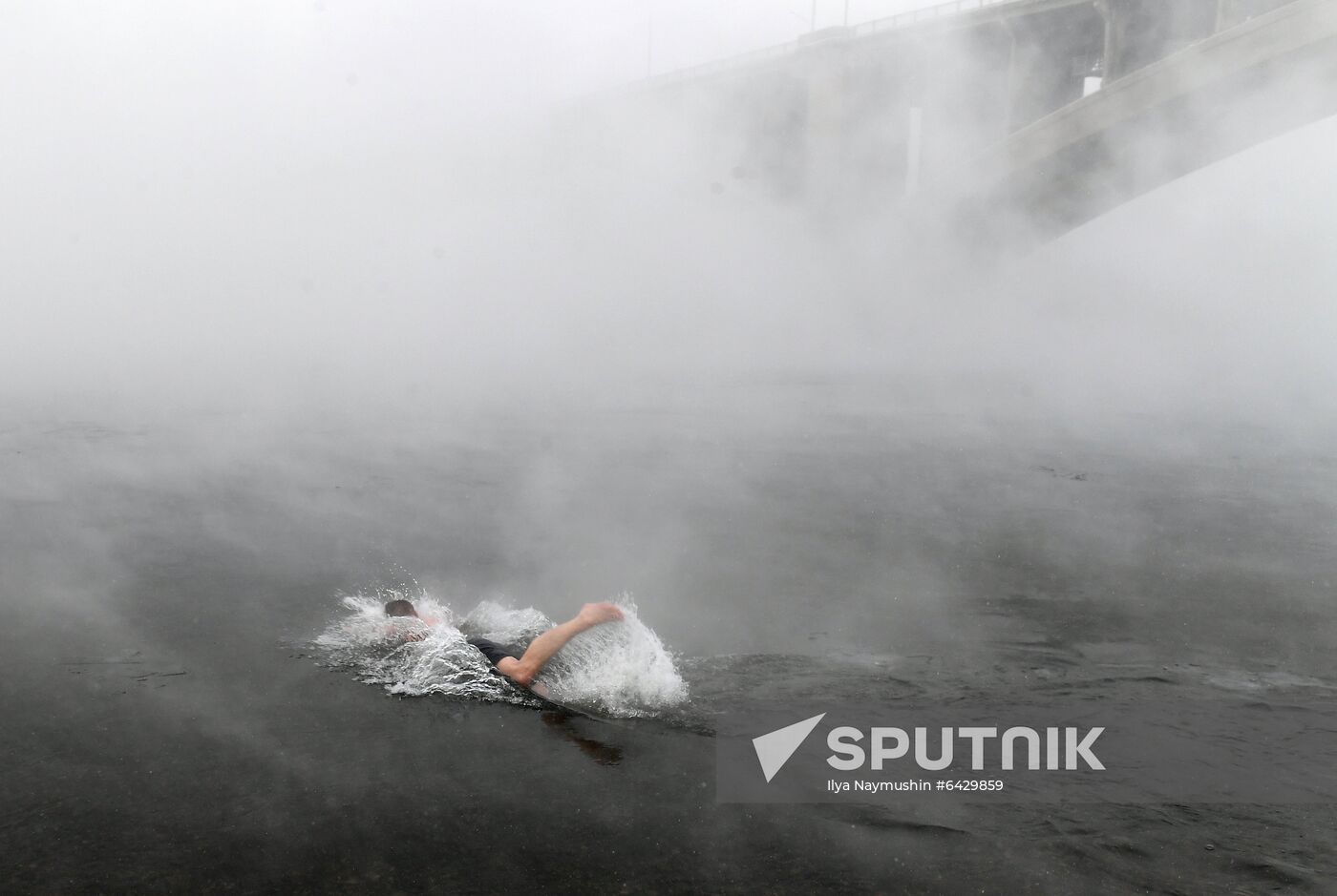 Russia Winter Swimming