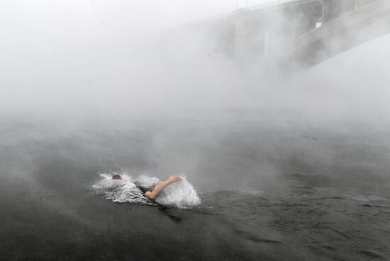 Russia Winter Swimming