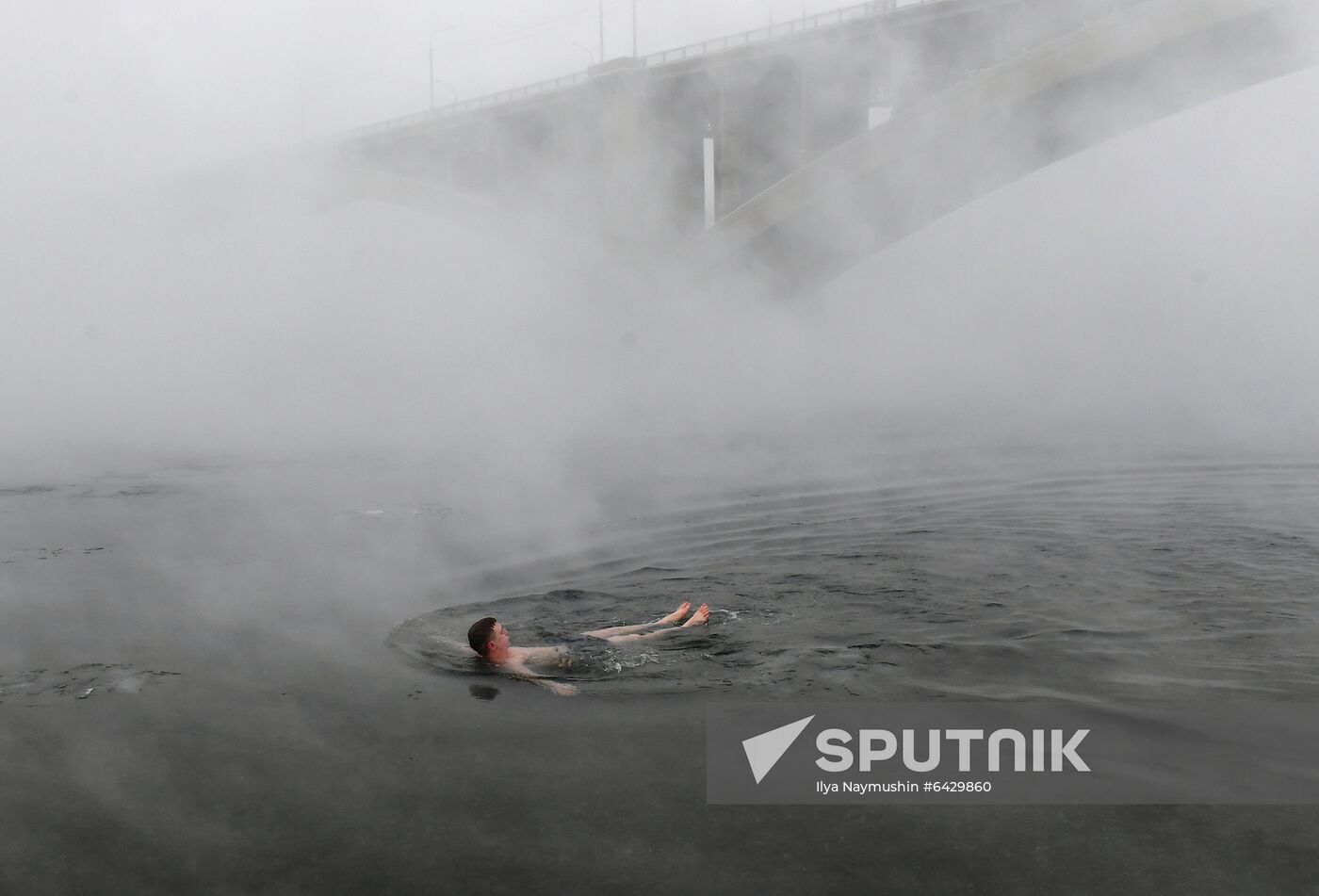 Russia Winter Swimming