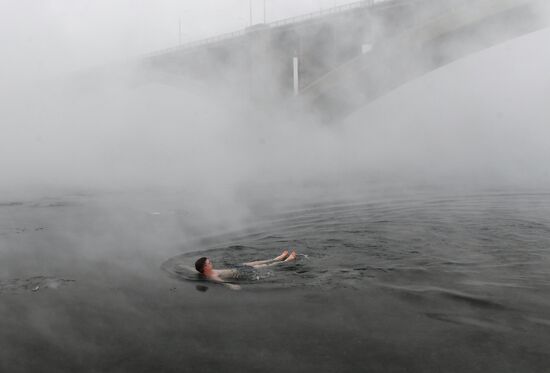 Russia Winter Swimming