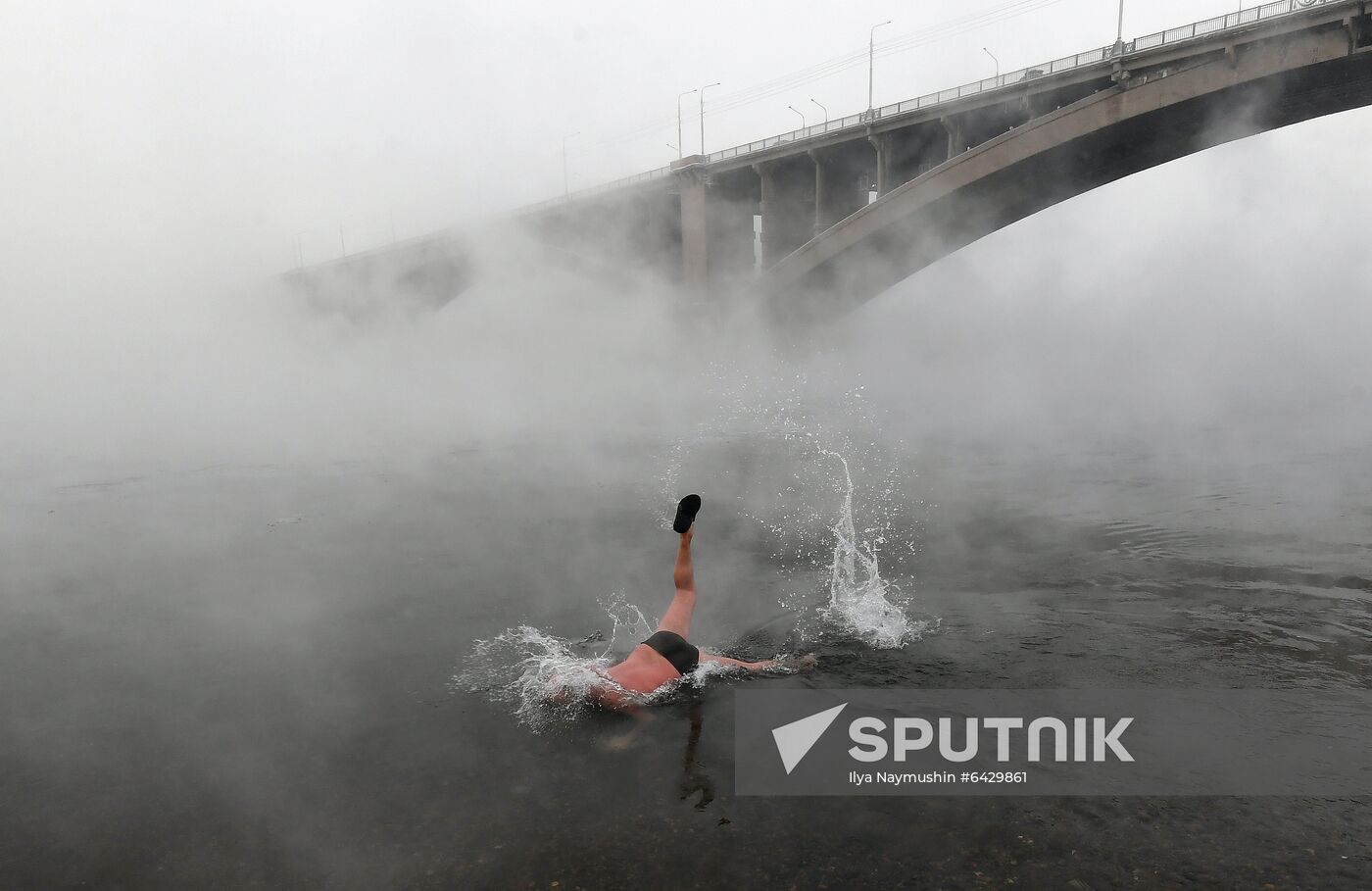 Russia Winter Swimming