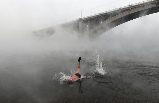 Russia Winter Swimming