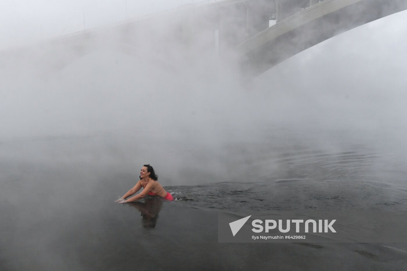 Russia Winter Swimming