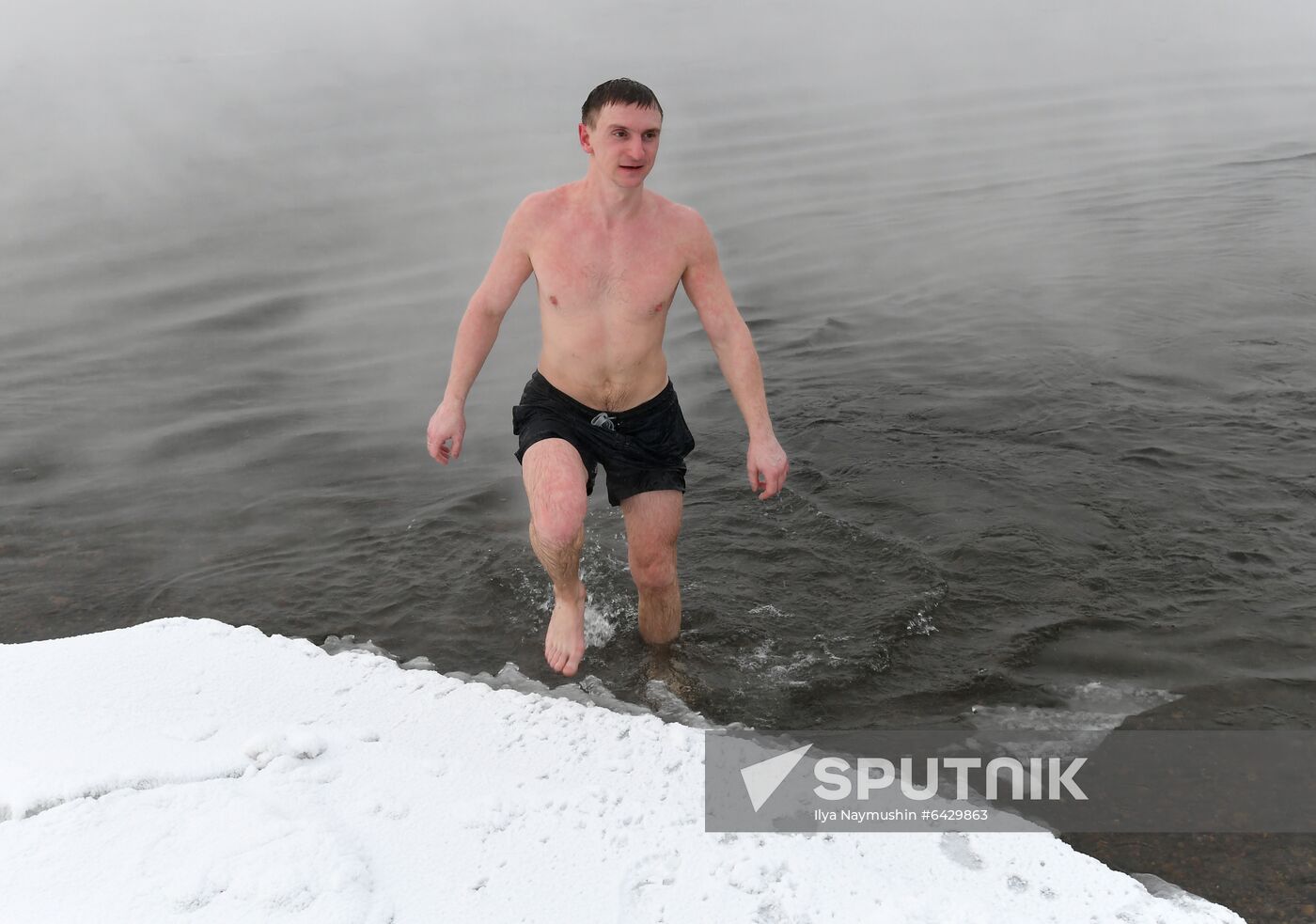Russia Winter Swimming