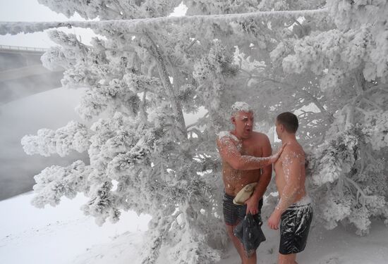 Russia Winter Swimming