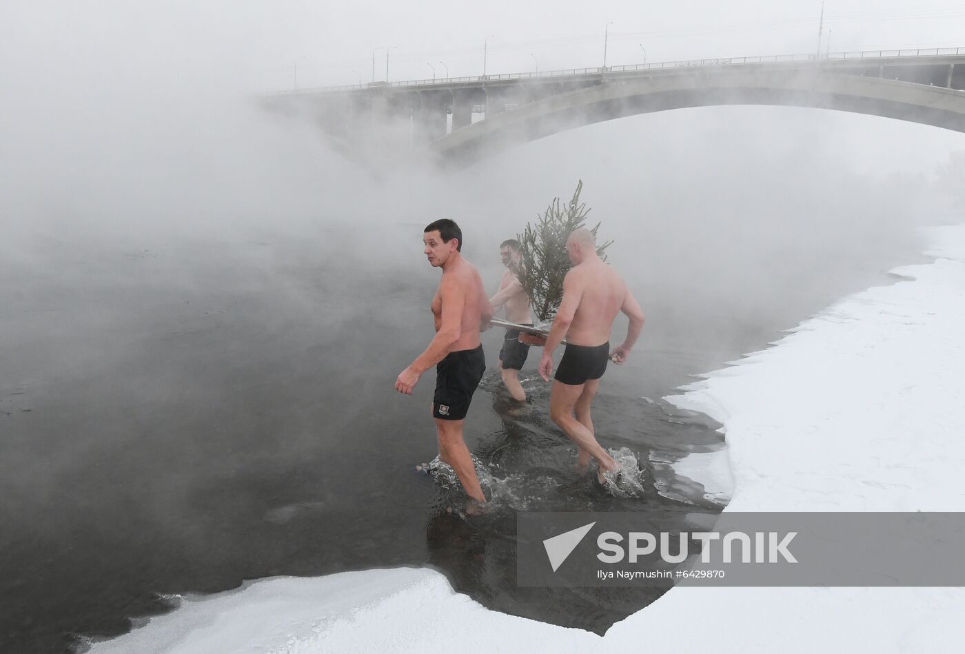 Russia Winter Swimming