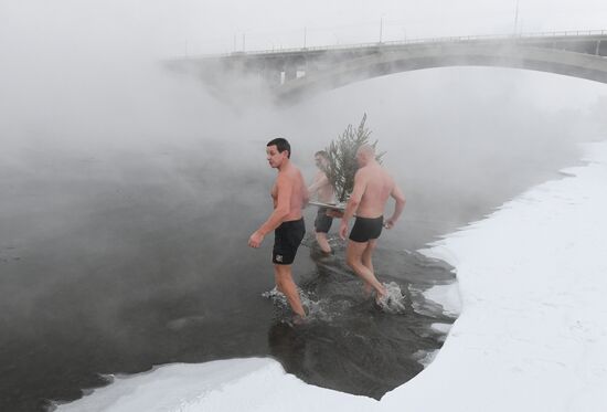 Russia Winter Swimming