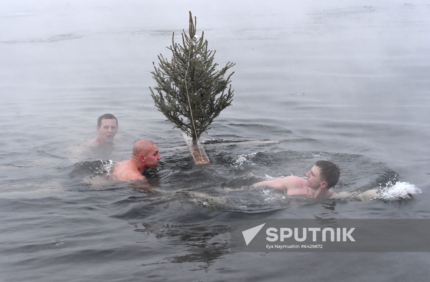 Russia Winter Swimming