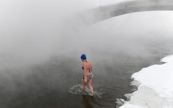 Russia Winter Swimming