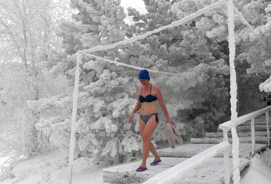 Russia Winter Swimming