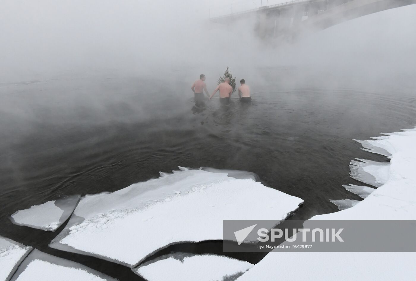 Russia Winter Swimming