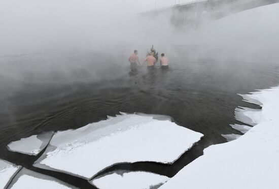 Russia Winter Swimming