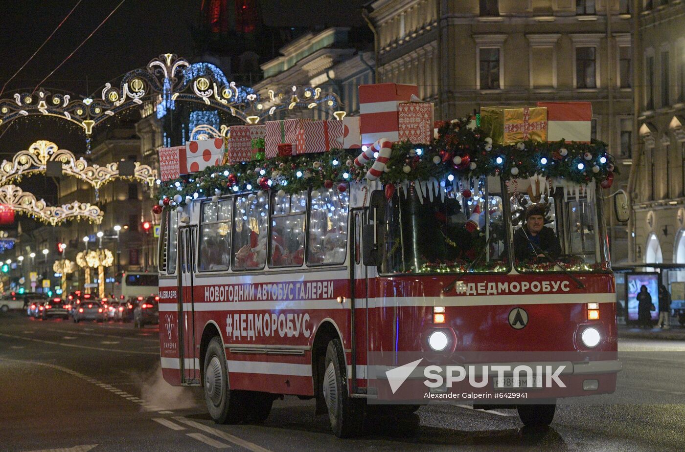 Russia New Year Preparations