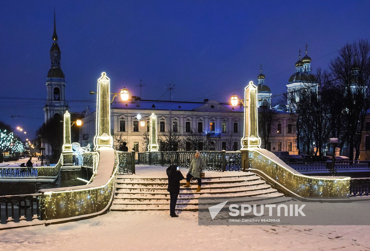 Russia New Year Preparations
