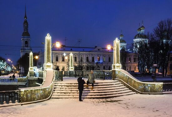 Russia New Year Preparations