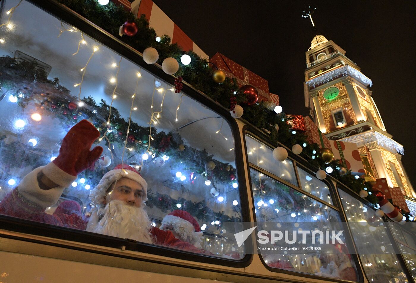 Russia New Year Preparations