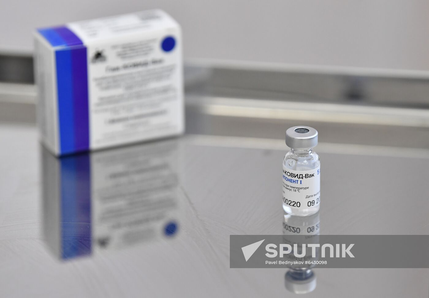 Russia Coronavirus Vaccination