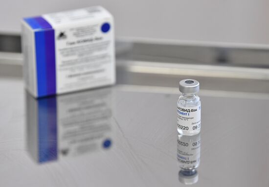 Russia Coronavirus Vaccination