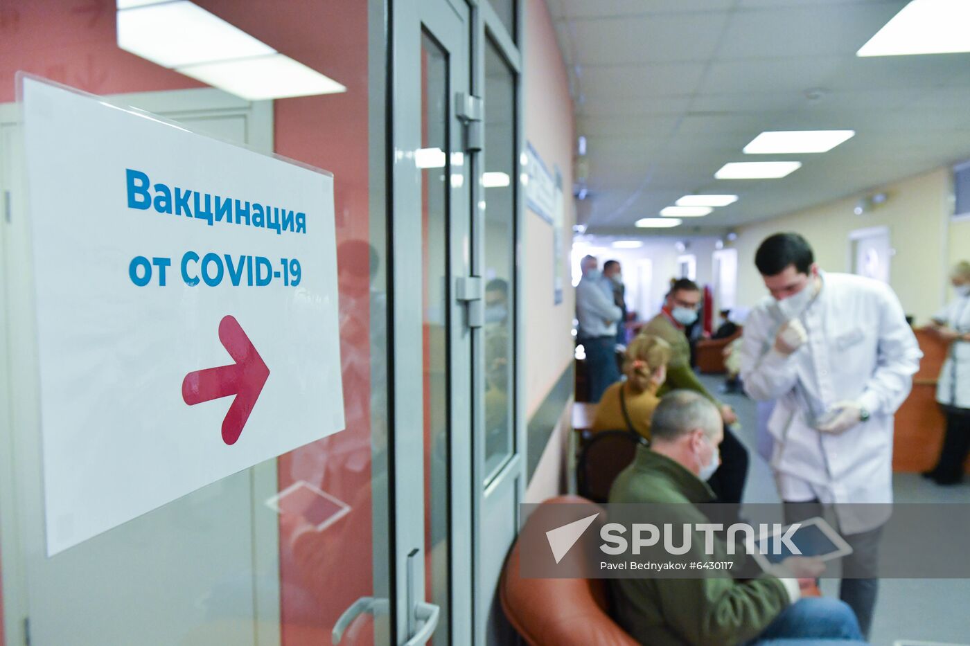 Russia Coronavirus Vaccination