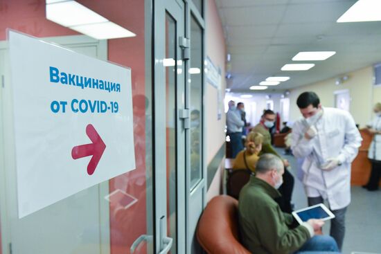 Russia Coronavirus Vaccination