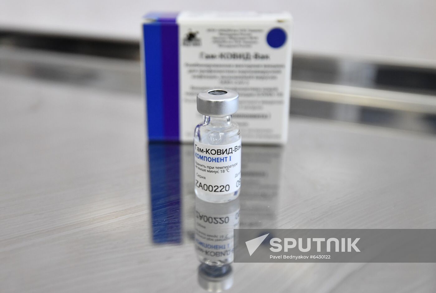 Russia Coronavirus Vaccination