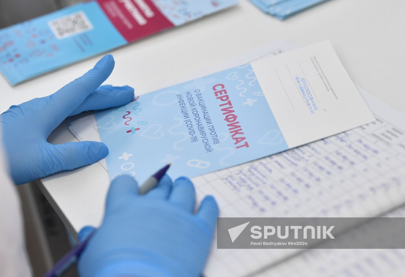Russia Coronavirus Vaccination