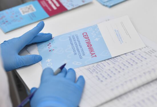 Russia Coronavirus Vaccination