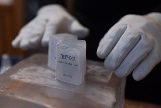 Russia Ice Miniature Book
