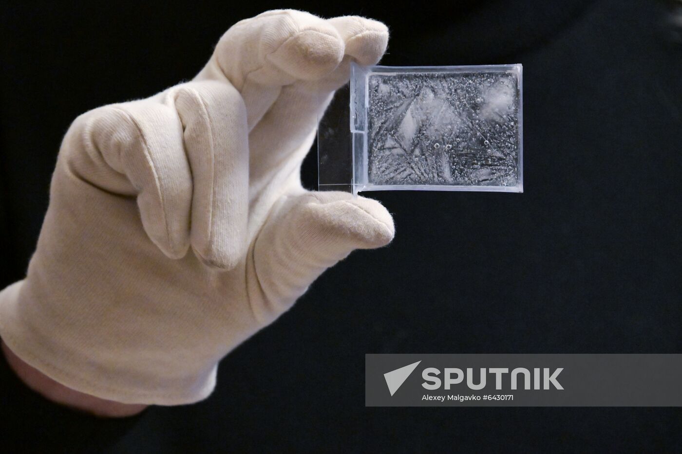 Russia Ice Miniature Book