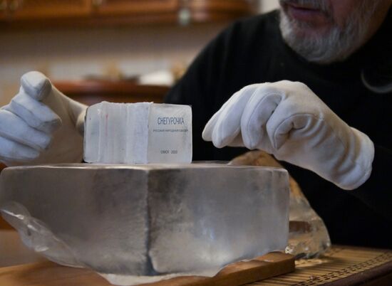 Russia Ice Miniature Book
