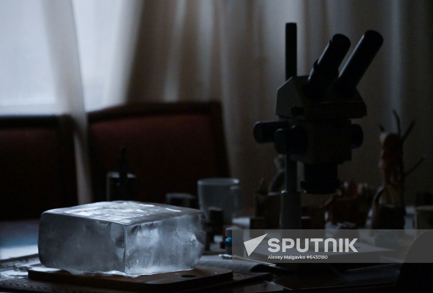 Russia Ice Miniature Book