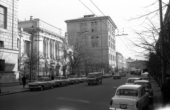 USSR State Bank in Moscow