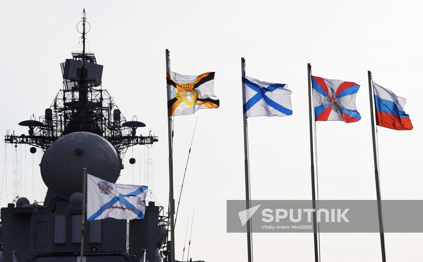Russia Pacific Navy