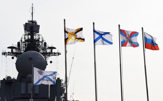 Russia Pacific Navy
