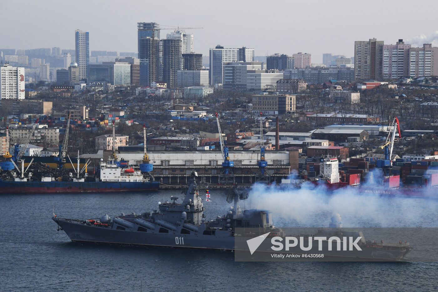 Russia Pacific Navy