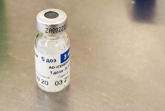 Belarus Coronavirus Vaccine