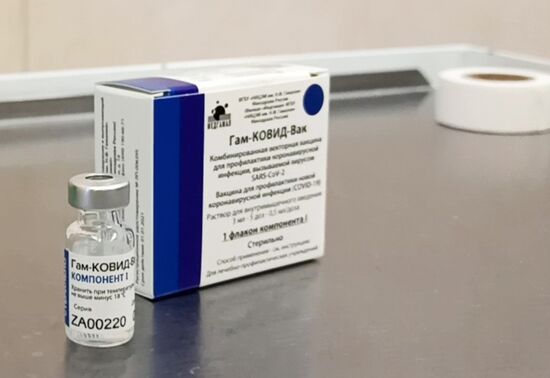 Belarus Coronavirus Vaccine