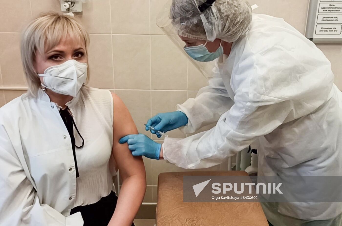 Belarus Coronavirus Vaccine