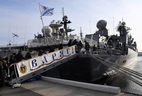 Russia Pacific Navy 