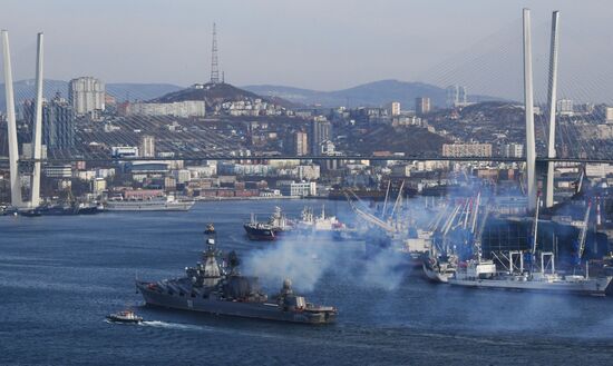 Russia Pacific Navy