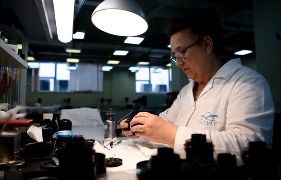 Russia Zenit Plant