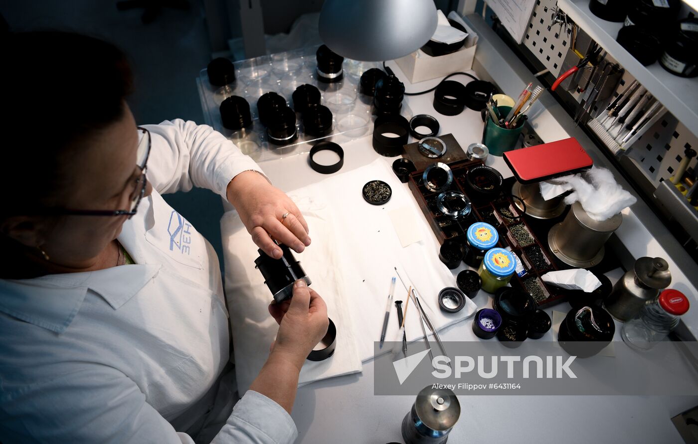Russia Zenit Plant