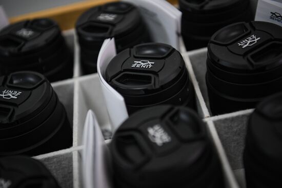 Russia Zenit Plant