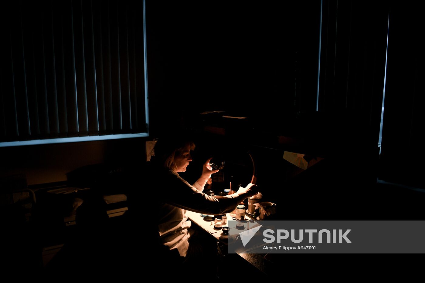 Russia Zenit Plant