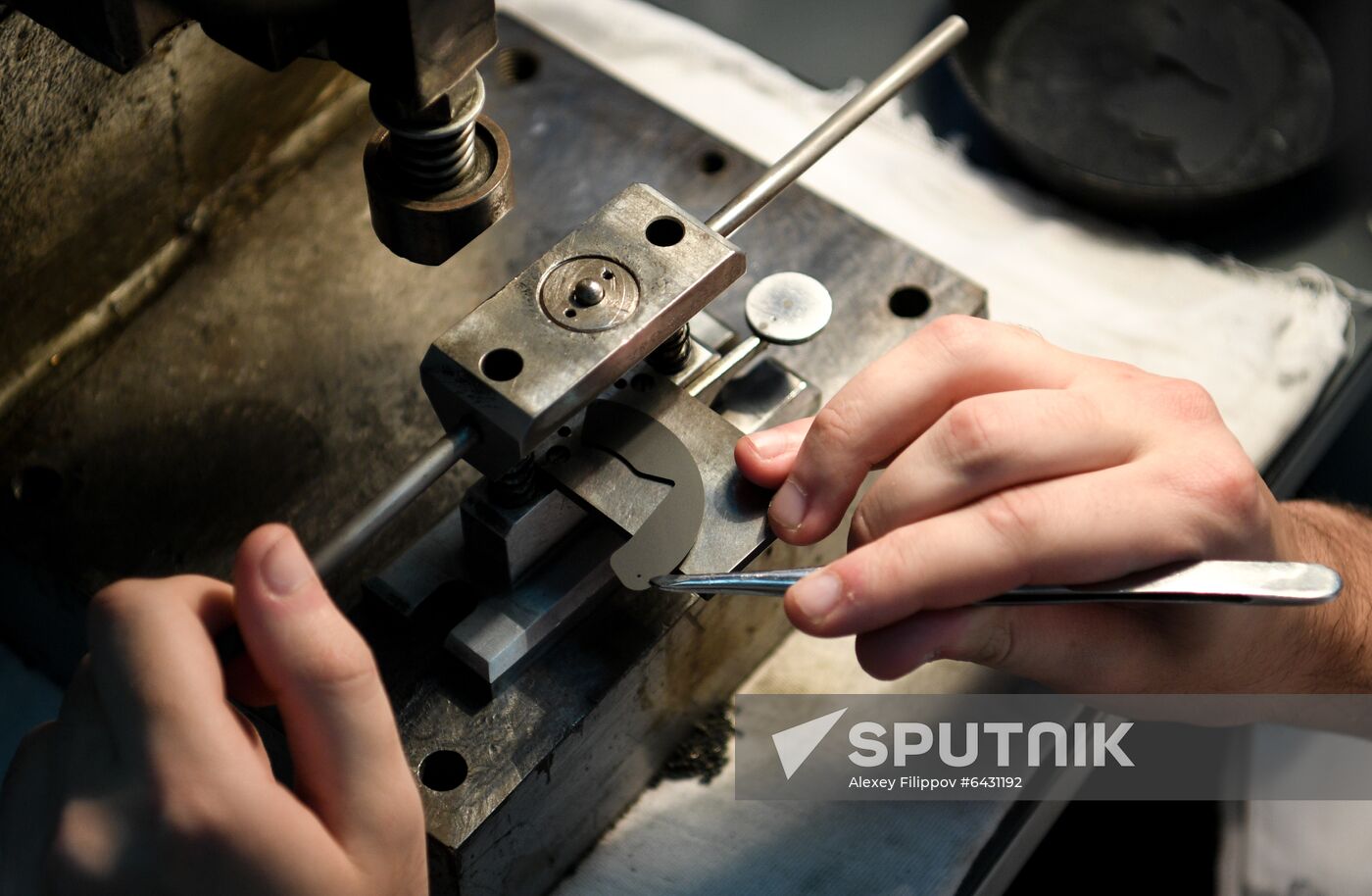 Russia Zenit Plant
