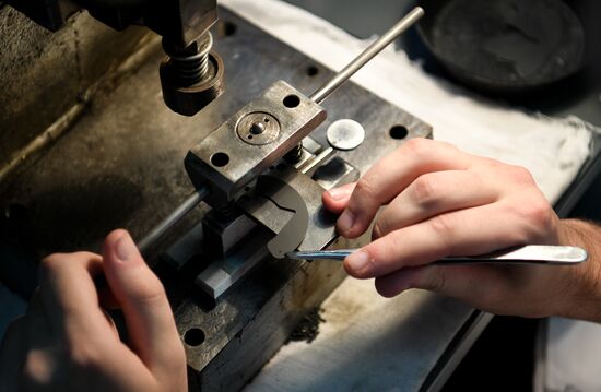 Russia Zenit Plant