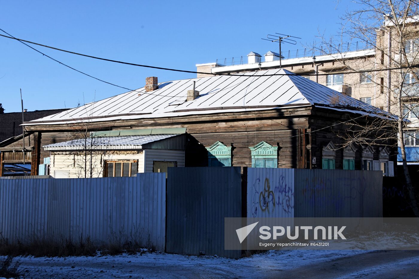 Relocating tenants from rundown and dilapidated housing in Trans-Baikal Territory