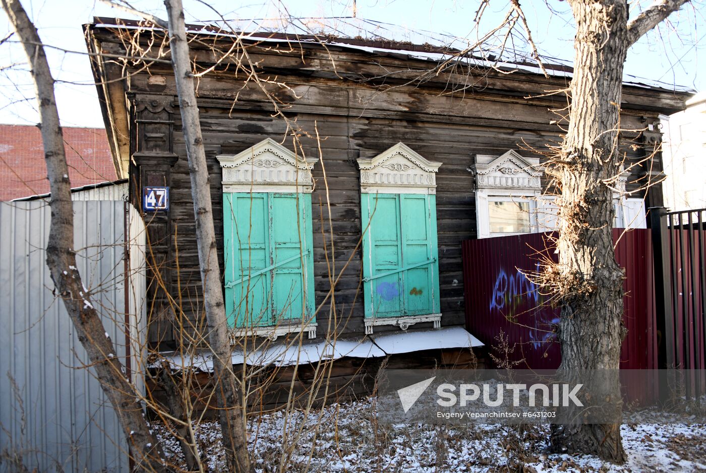 Relocating tenants from rundown and dilapidated housing in Trans-Baikal Territory