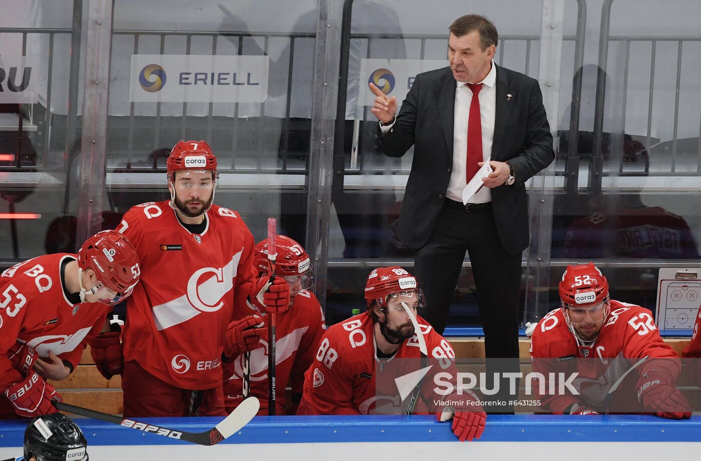 Russia Ice Hockey Spartak - Dynamo Riga