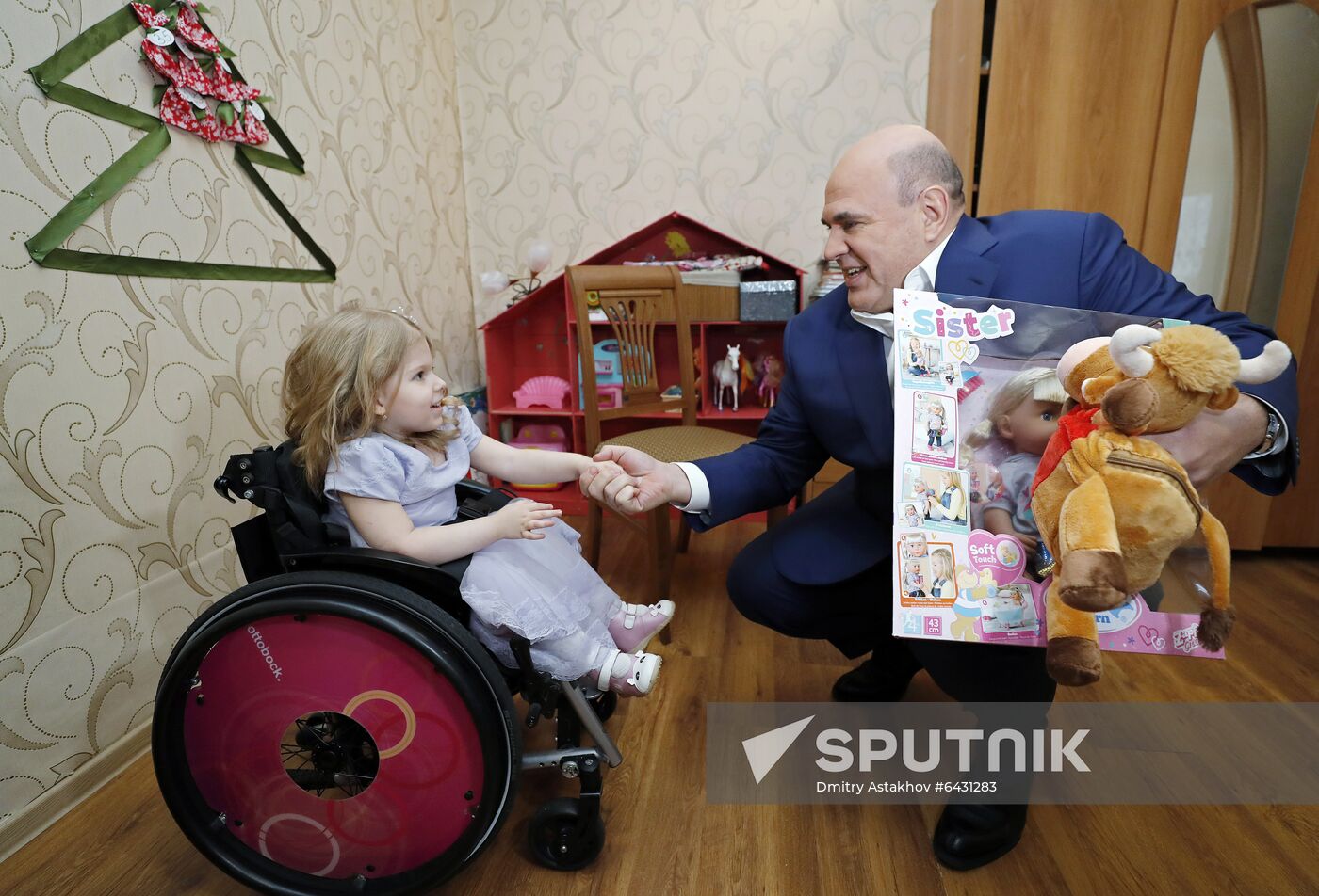 Russia Mishustin Charity